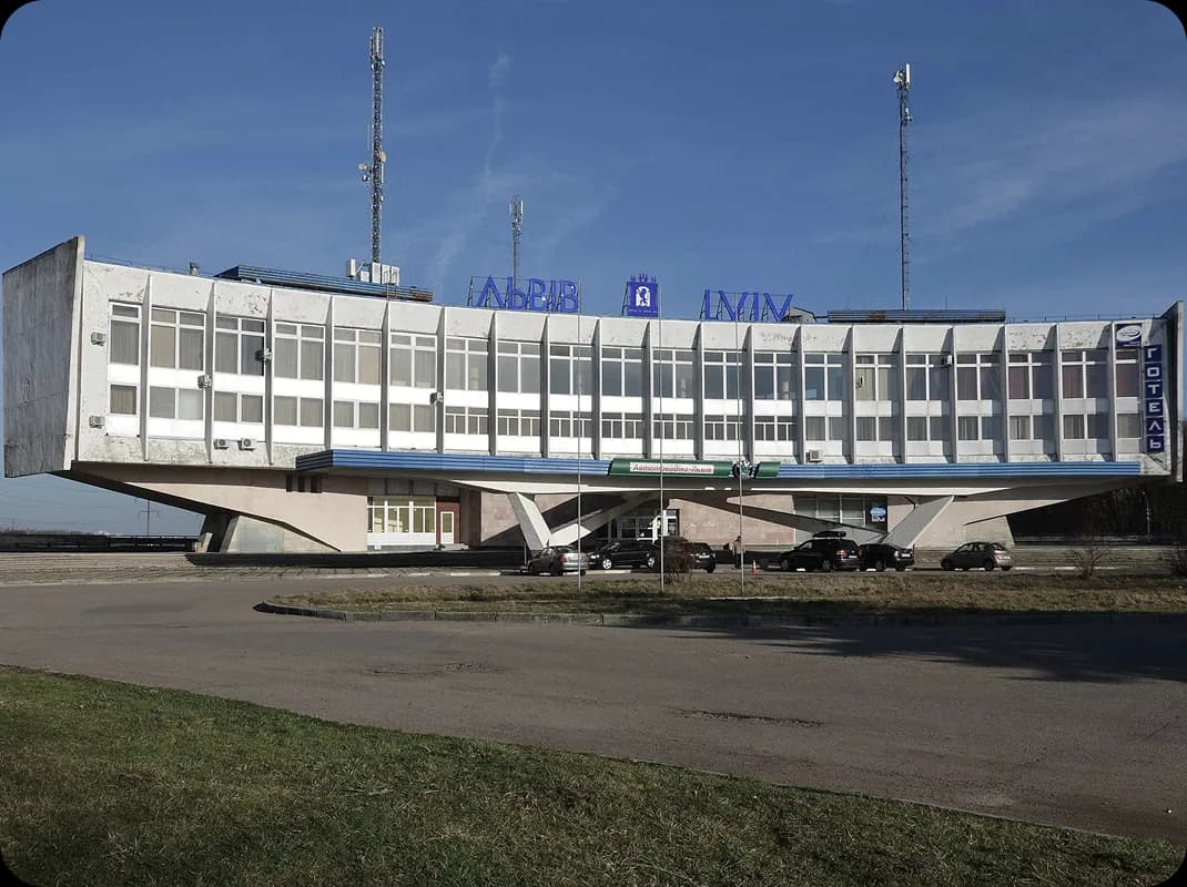 автовокзал