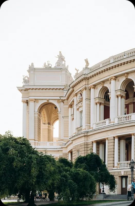 Львів → Одеса